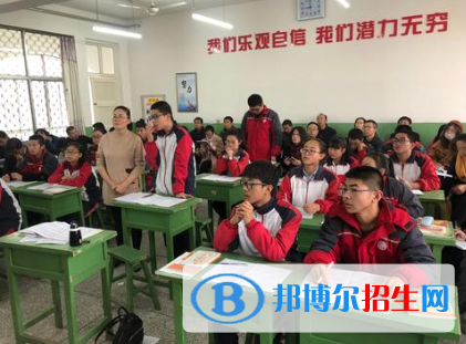 榆林米脂中學(xué)怎么樣、好不好