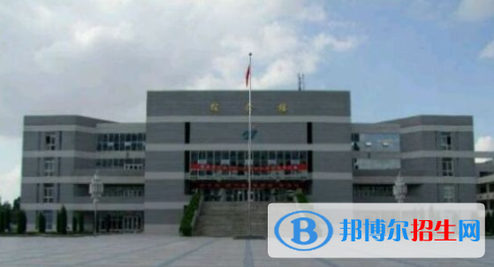  榆林靖邊中學(xué)2020年招生簡章