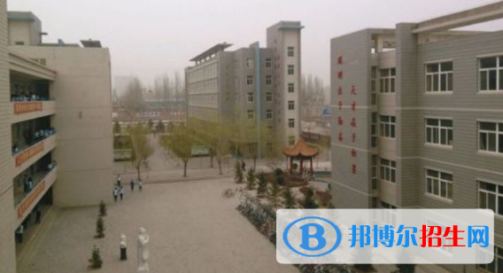 榆林靖邊中學(xué)2020年學(xué)費、收費多少