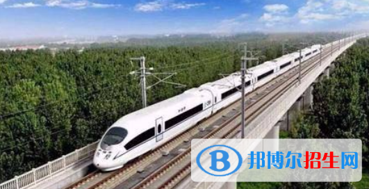 安徽2020年讀鐵路學校學什么好