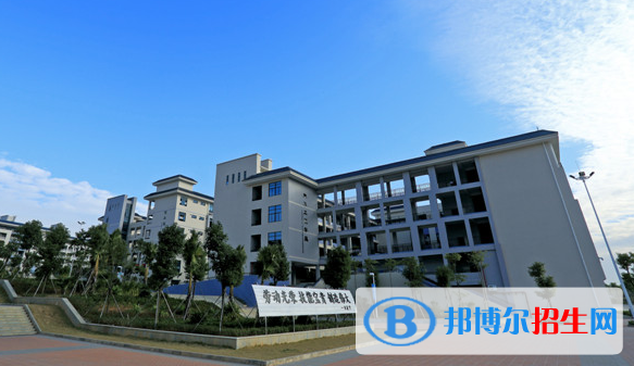 惠州城市職業(yè)學院2020年學費、收費多少