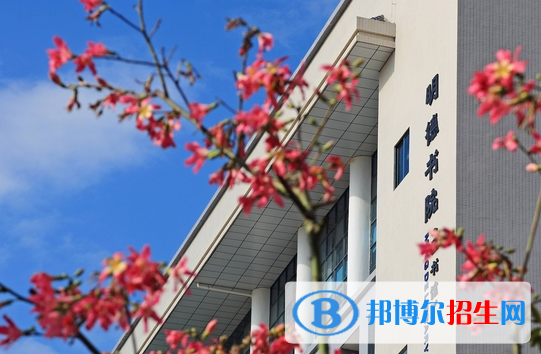 惠州城市職業(yè)學(xué)院怎么樣、好不好