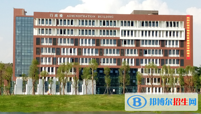 廣東酒店管理職業(yè)技術(shù)學(xué)院2020年報(bào)名條件、招生要求、招生對(duì)象