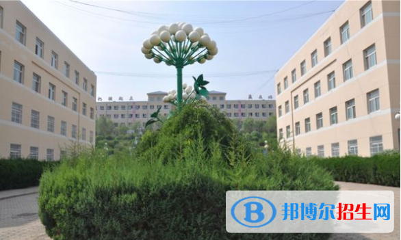  神木四中2020年招生簡(jiǎn)章