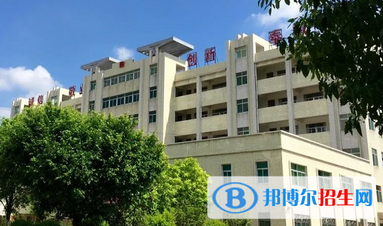 梅州梅縣區(qū)第一職業(yè)學校網(wǎng)站網(wǎng)址 