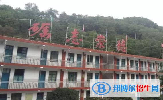 白河縣第三中學(xué)2020年招生代碼
