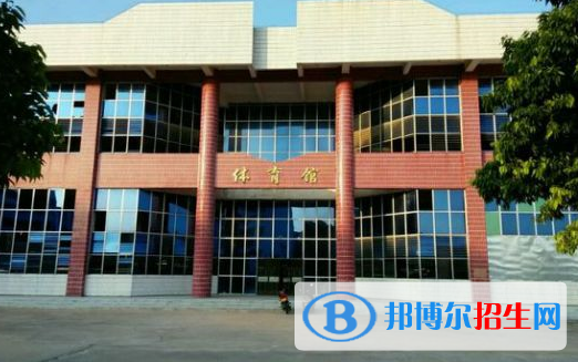 廣東茂名幼兒師范?？茖W(xué)校是幾專