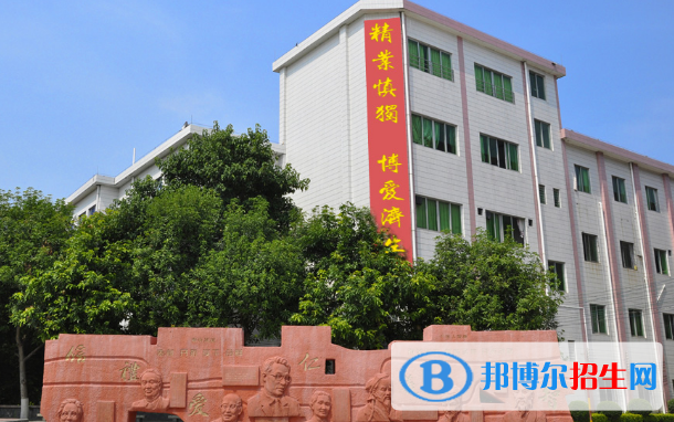 廣州衛(wèi)生職業(yè)技術學院2020年招生辦聯系電話