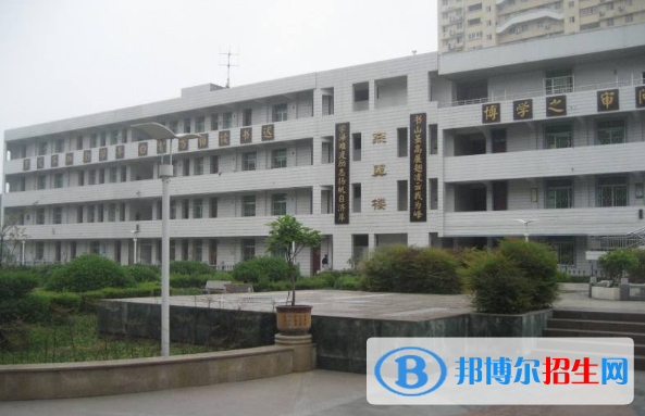 漢濱高級(jí)中學(xué)2020年招生代碼
