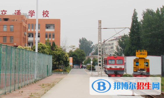 安徽2020年讀什么鐵路學校有前途