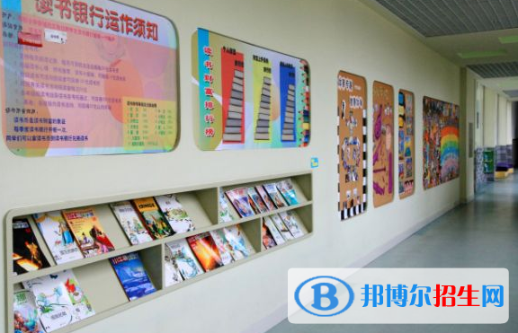 溫州中通國際學(xué)校小學(xué)部2020年招生計劃