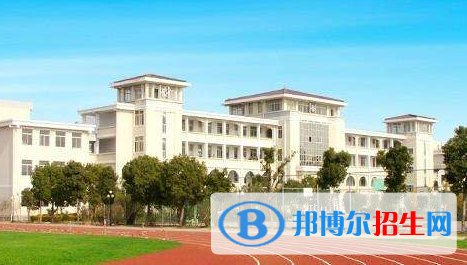 寧波國際學(xué)校小學(xué)部2020年招生辦聯(lián)系電話