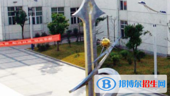 當(dāng)涂經(jīng)貿(mào)學(xué)校2020年招生簡(jiǎn)章