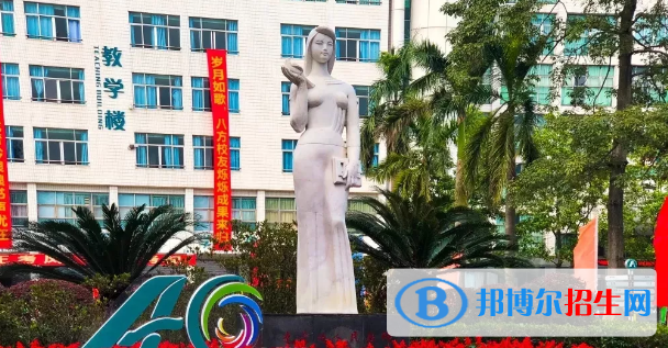 廣東省外語藝術(shù)職業(yè)學(xué)院2020年報名條件、招生要求、招生對象
