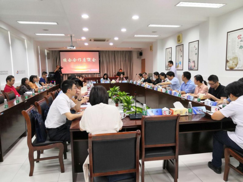 南京城建中等專業(yè)學(xué)校2020年招生辦聯(lián)系電話