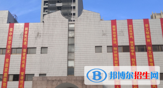 安徽2020年讀什么鐵路學校