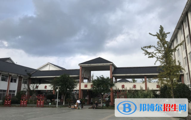 宜賓天立國際學(xué)校小學(xué)部地址在哪里