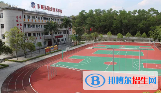 豐順縣職業(yè)技術(shù)學(xué)校2020年招生錄取分?jǐn)?shù)線