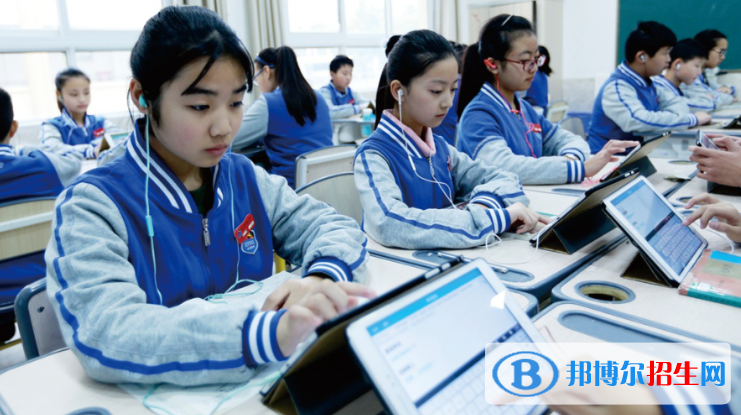 遂寧卓同國際學(xué)校小學(xué)部2020年學(xué)費(fèi)、收費(fèi)多少