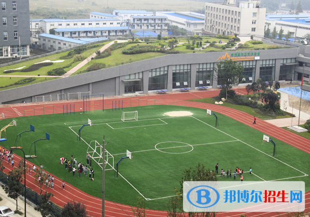成都同輝國際學(xué)校地址在哪里