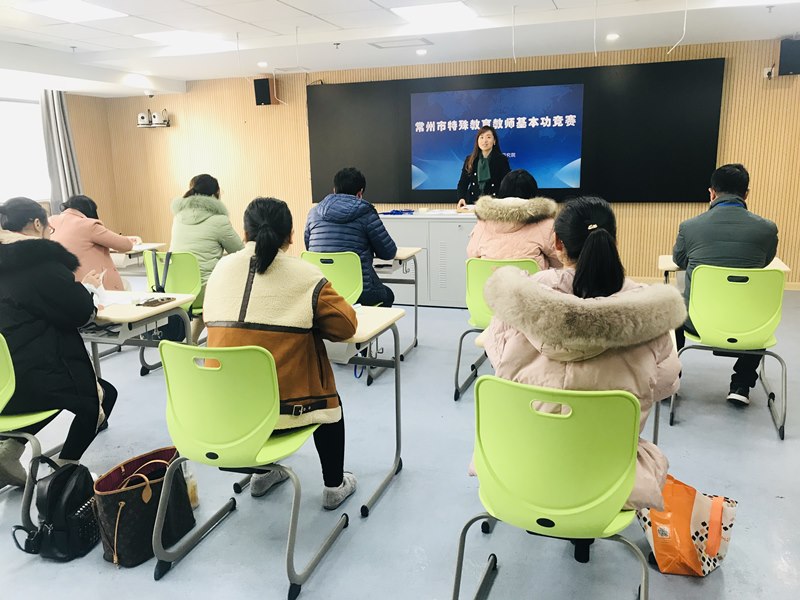 常州市中吳實驗學校2020年報名條件、招生要求、招生對象