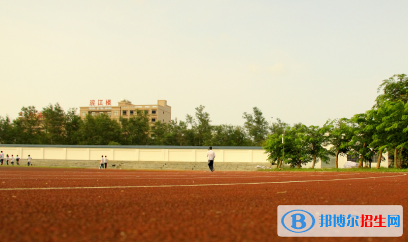 海南師范大學(xué)附屬中學(xué)2020年學(xué)費(fèi)、收費(fèi)多少