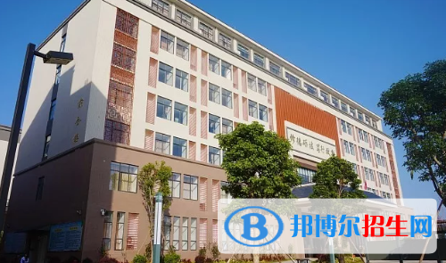 五華縣技工學(xué)校2020年招生簡章