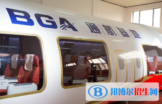 湖北2020年男生可以讀航空服務(wù)學校嗎