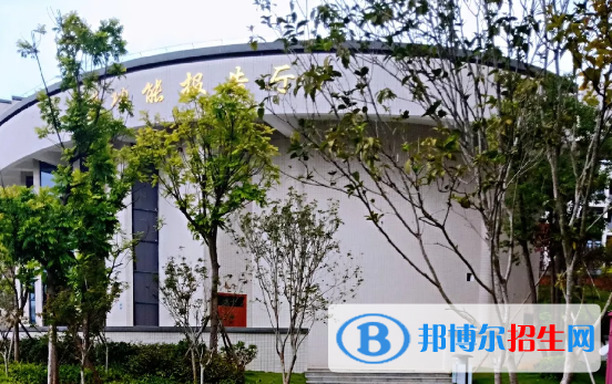 五華縣技工學校網站網址  