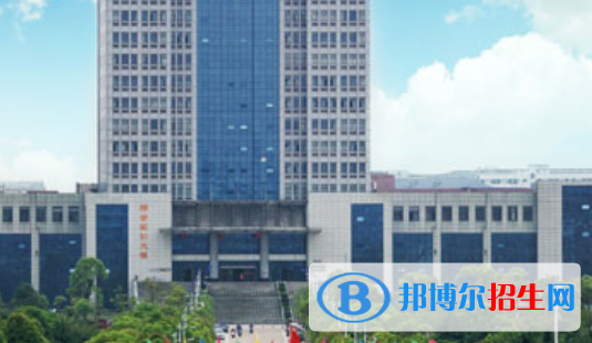 撫州職業(yè)技術(shù)學(xué)院2020年學(xué)費(fèi)、收費(fèi)多少