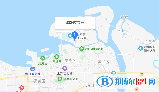 海口華興學(xué)校地址在哪里