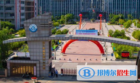皖江職業(yè)教育中心學校2020年招生簡章