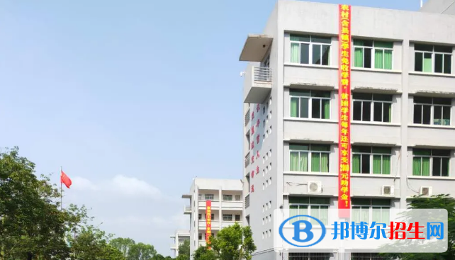 梅縣技工學(xué)校2020年學(xué)費、收費多少