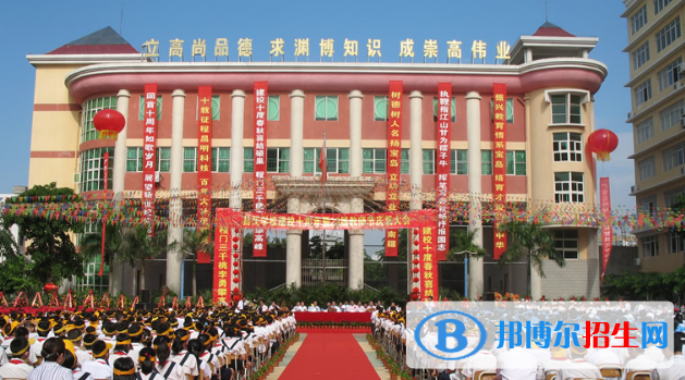 海南昌茂花園學(xué)校2020年報(bào)名條件、招生要求、招生對象