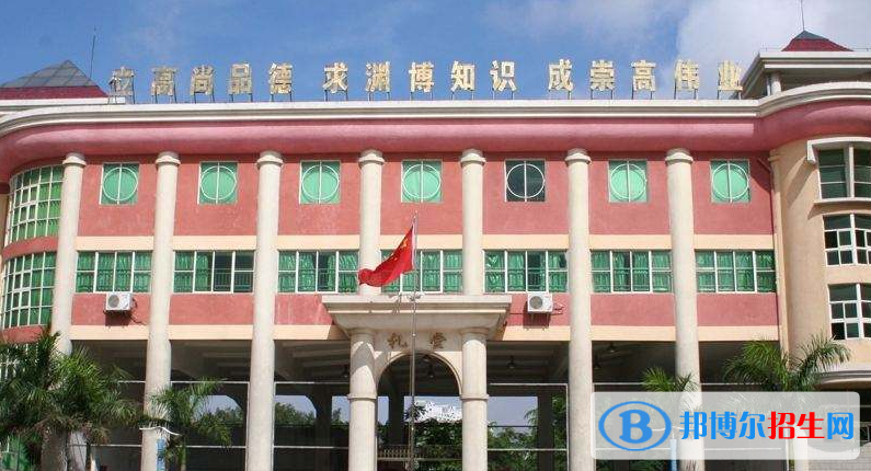 海南昌茂花園學(xué)校怎么樣、好不好