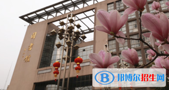 安徽工貿(mào)職業(yè)技術(shù)學(xué)院2020年報名條件、招生要求、招生對象