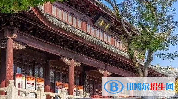江蘇蘇州中學(xué)校2020年報名條件、招生要求、招生對象