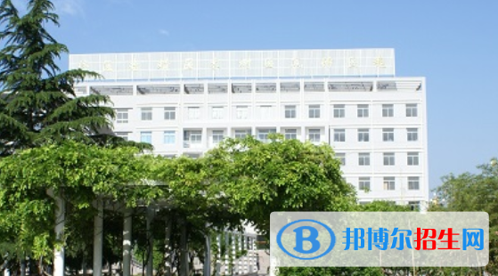 安徽淮北衛(wèi)生學(xué)校2020年報(bào)名條件、招生要求、招生對(duì)象