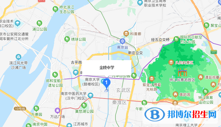 南京金陵中學(xué)地址在哪里