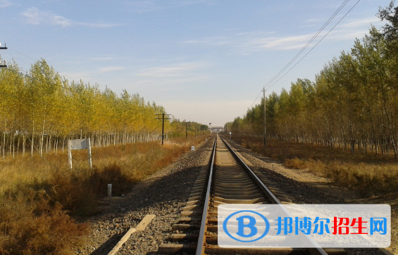 襄陽2020年鐵路學(xué)校怎么樣報名