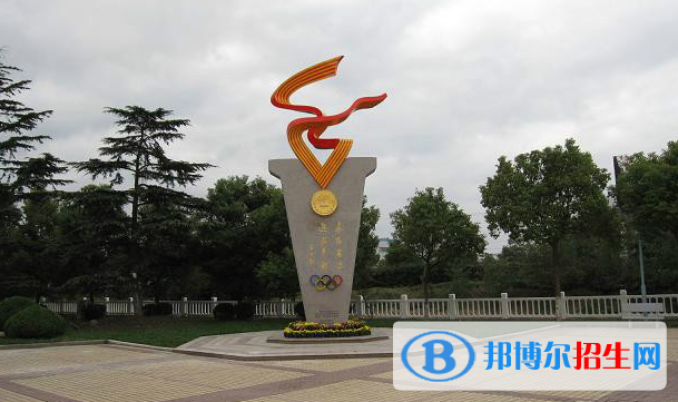 江蘇啟東中學(xué)2020年學(xué)費、收費多少