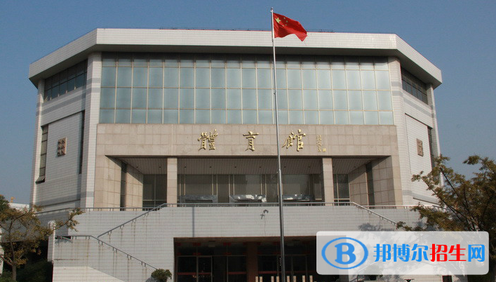 江蘇泰興中學2020年招生計劃