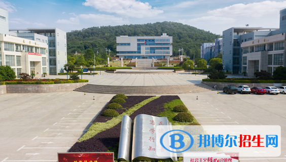淮南聯(lián)合大學(xué)2020年報(bào)名條件、招生要求、招生對(duì)象