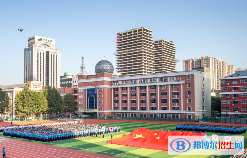 石家莊第一中學(xué)怎么樣、好不好