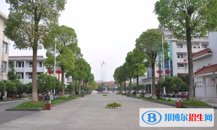 QQ截圖20200904083813
