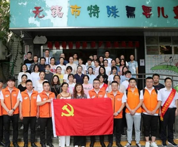 無錫商業(yè)職業(yè)技術(shù)學(xué)院2020年報(bào)名條件、招生要求、招生對(duì)象