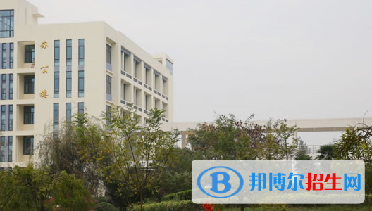 淮南聯(lián)合大學是幾專