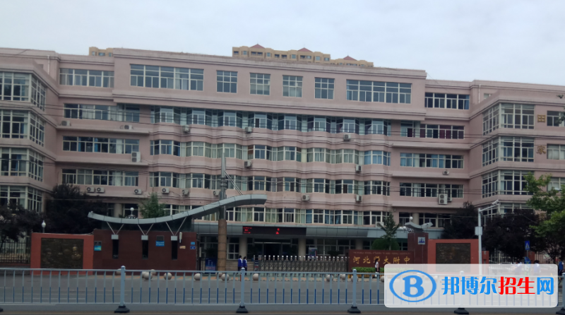 河北師范大學(xué)附屬中學(xué)怎么樣、好不好