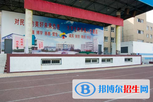 石家莊第六中學(xué)2020年招生辦聯(lián)系電話