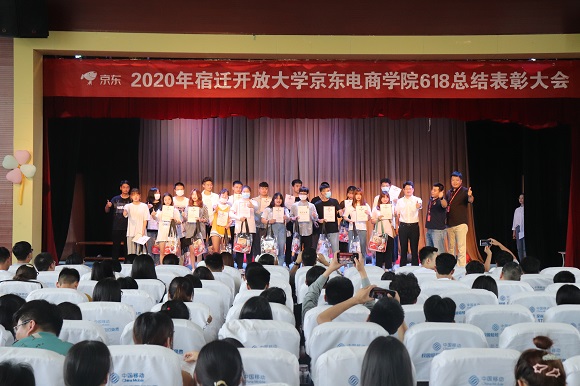 江蘇省宿遷中等專業(yè)學(xué)校怎么樣、好不好